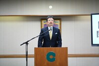 「くま博2023ローンチ発表会」より。