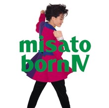 渡辺美里「misato born IV 愛と感動の超青春ライブ」ビジュアル