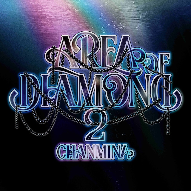 ちゃんみな「AREA OF DIAMOND2」ビジュアル