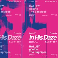 HALLEY「in His Daze」フライヤー
