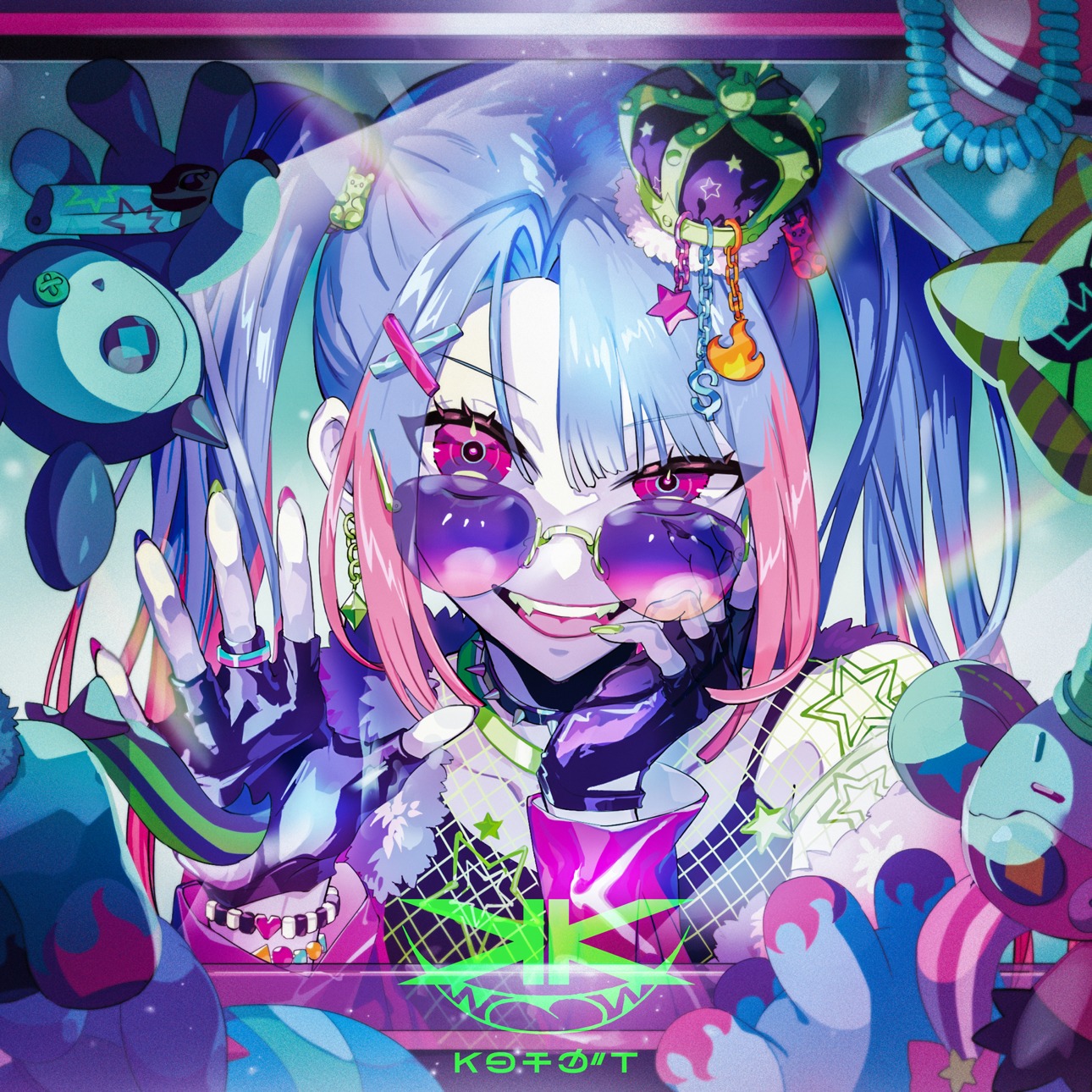 ケタチガイ