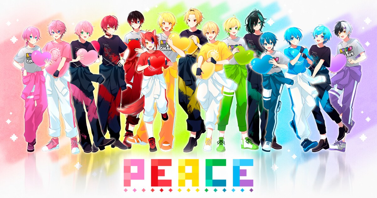 すとぷり、Knight A - 騎士A -、AMPTAKxCOLORS全員参加曲「PEACE」MV 