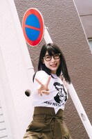 ハシヤスメ・アツコ