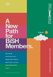元BiSHの今に迫るソロインタビュー集「A new path for BiSH members」