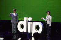 「dip DEI プロジェクト」新CMメイキングより。