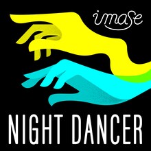 imase「NIGHT DANCER」ジャケット