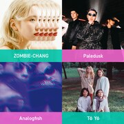 「りんご音楽祭2023」第12弾出演者アーティスト