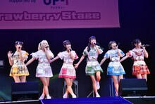 クマリデパート