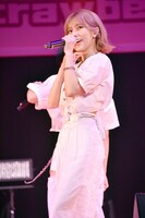 鈴木萌花（AMEFURASSHI）