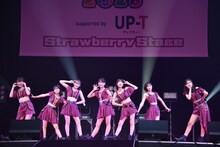 ハロプロ研修生ユニット'23