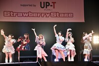 アンスリューム