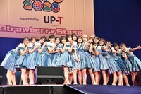 AKB48