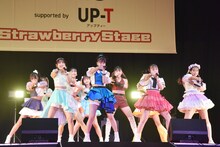 つばきファクトリー