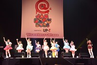 つばきファクトリー