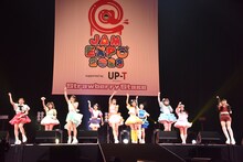 つばきファクトリー