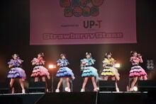 超ときめき♡宣伝部