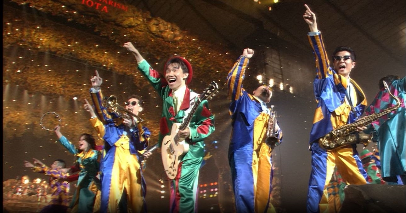 「SHARISHARISM IOTA / LIVE UFO'94」の様子。