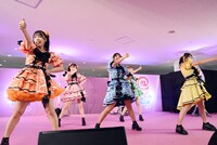 手羽先センセーション