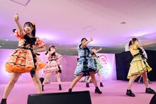 手羽先センセーション