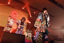 カイジューバイミー