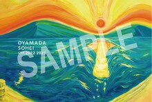 小山田壮平「OYAMADA SOHEI LIVE 2022 2023」ポストカード
