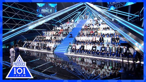 「PRODUCE 101 JAPAN SEASON1」より。