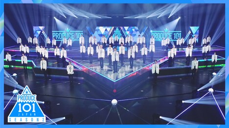 「PRODUCE 101 JAPAN SEASON2」より。