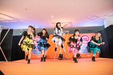 I'mew（あいみゅう）