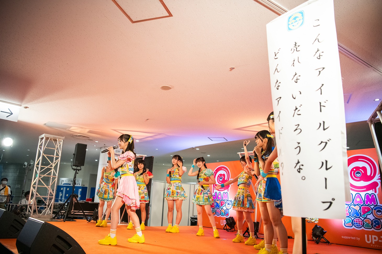 ラフ×ラフ