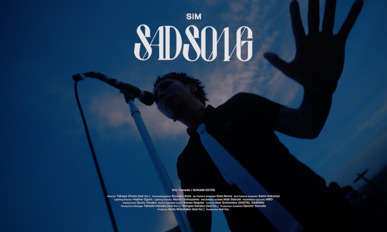 SiM、ニューアルバムより「Sad Song」MV公開