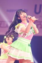 吉瀬真珠（いぎなり東北産）