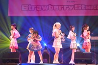 クマリデパート