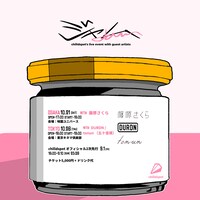 「chilldspot 対バン ライブ “ジャム”」告知ビジュアル