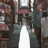 川後陽菜「ふたつの影」ジャケット