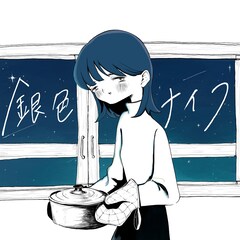 「自分だけの秘密は大切にしよう」ポップしなないでが新曲配信、4カ所巡る対バンツアーも