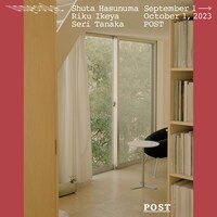 「unpeople / 蓮沼執太 池谷陸 田中せり」ビジュアル