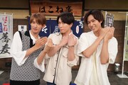Snow Man向井康二、阿部亮平、宮舘涼太が“はこね男子”と新ゲーム対決