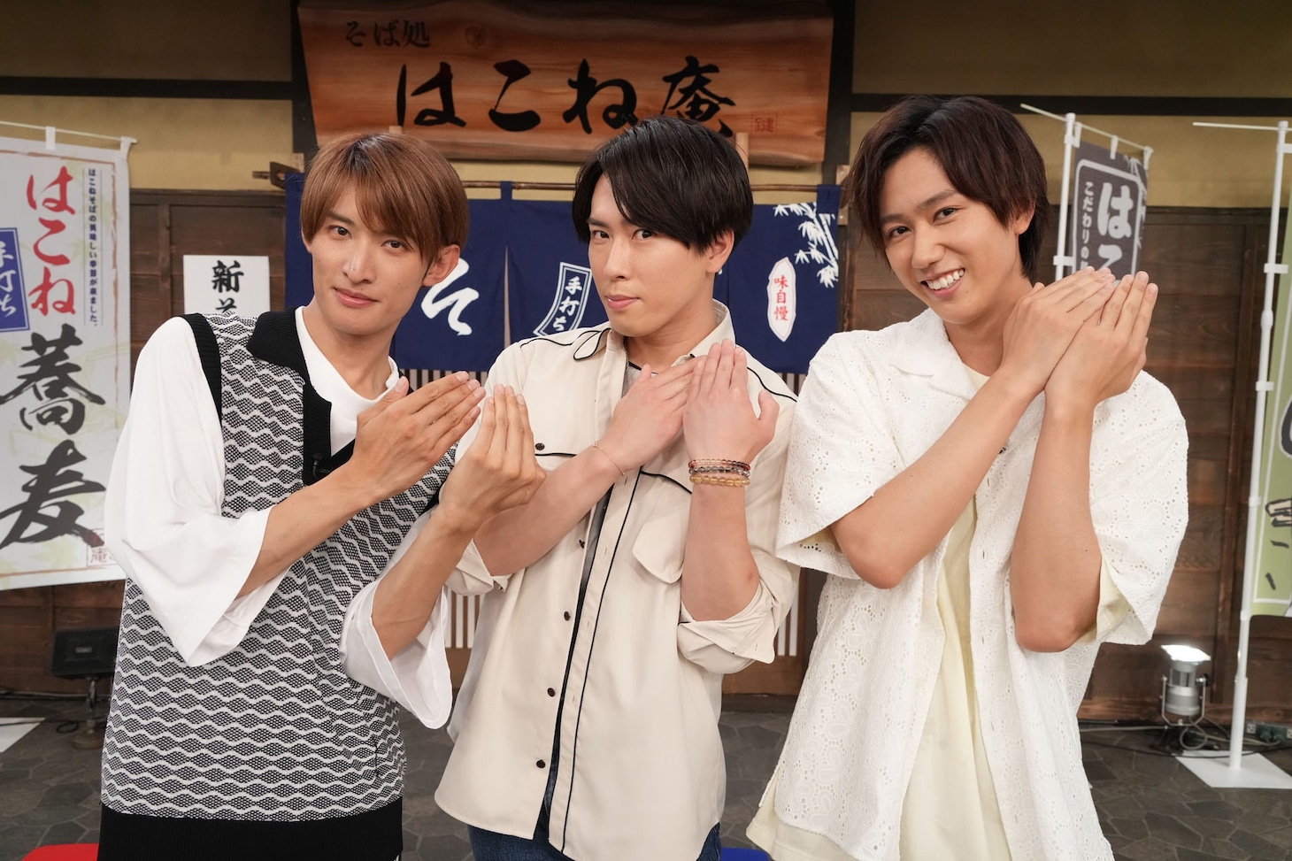 左から向井康二、宮舘涼太、阿部亮平（Snow Man）。(c)フジテレビ