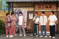 新企画「箱根の風に乗せて愛を運べ！君にそばを運んであげる選手権」より。(c)フジテレビ