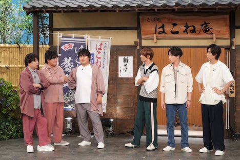 新企画「箱根の風に乗せて愛を運べ！君にそばを運んであげる選手権」より。(c)フジテレビ