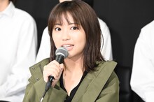 大原優乃