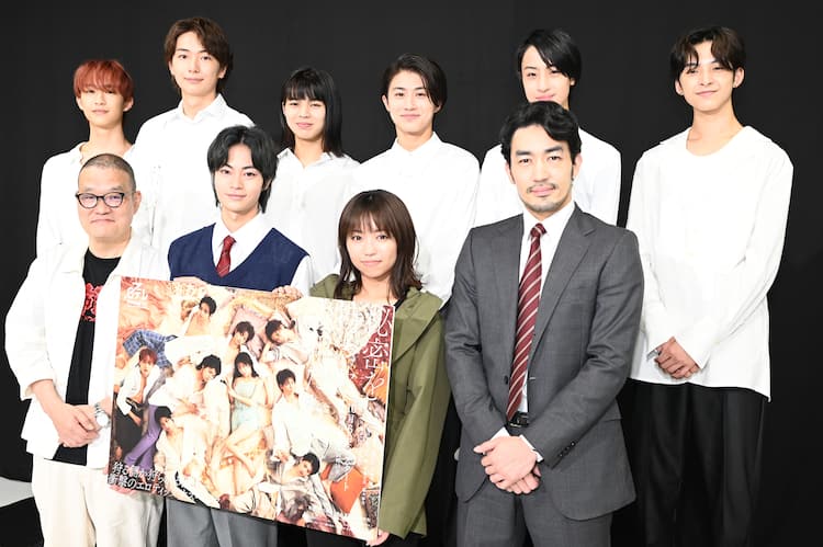 龍宮城の主演ドラマ「秘密を持った少年たち」放送決定、残酷な運命描く  