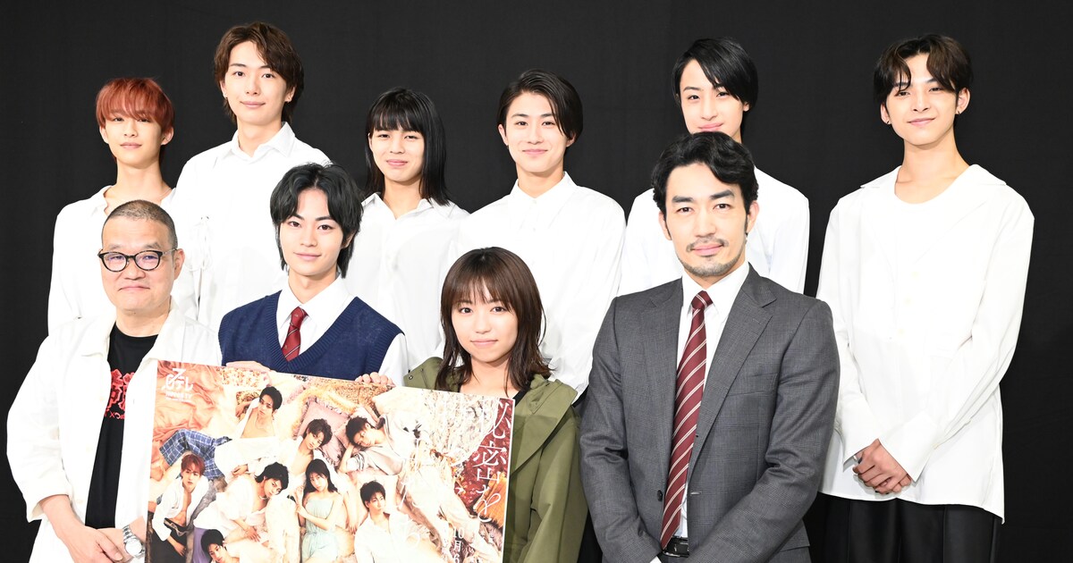 龍宮城の主演ドラマ「秘密を持った少年たち」放送決定、残酷な運命描く 