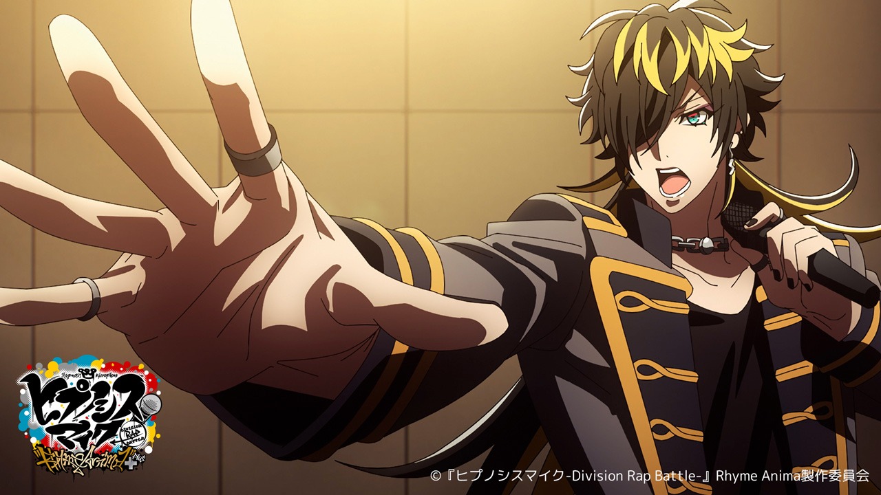 「ヒプノシスマイク -Division Rap Battle- Rhyme Anima +」より。 (c)「ヒプノシスマイク-Division Rap Battle-」Rhyme Anima製作委員会