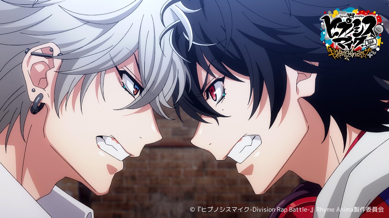 「ヒプノシスマイク -Division Rap Battle- Rhyme Anima +」より。 (c)「ヒプノシスマイク-Division Rap Battle-」Rhyme Anima製作委員会
