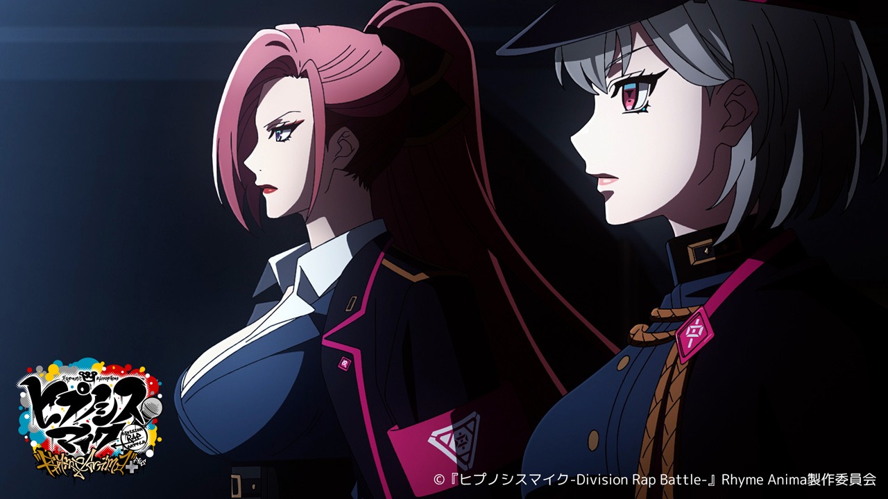 「ヒプノシスマイク -Division Rap Battle- Rhyme Anima +」より。 (c)「ヒプノシスマイク-Division Rap Battle-」Rhyme Anima製作委員会