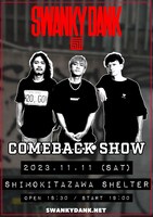 SWANKY DANK「COMEBACK SHOW」告知ビジュアル