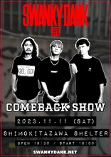 SWANKY DANK「COMEBACK SHOW」告知ビジュアル