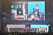 ドラマ「最高の教室」＆「最高の生徒」ステージの様子。