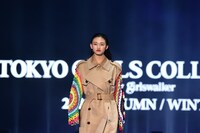 山崎天（櫻坂46）